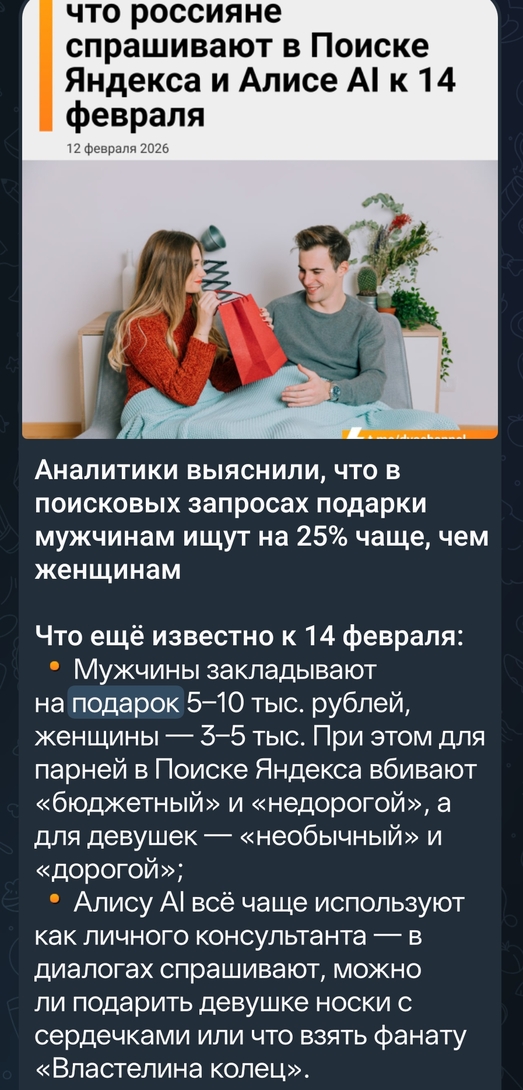 Screenshot2026-03-02-23-44-00-56948cd9899890cbd5c2798760b2b95377