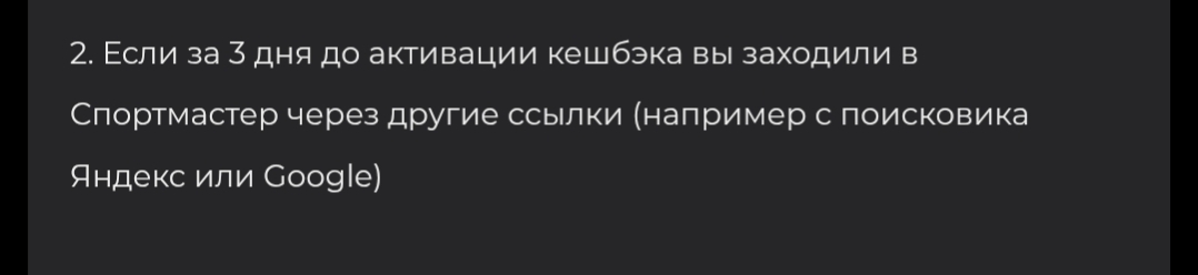 1000031557