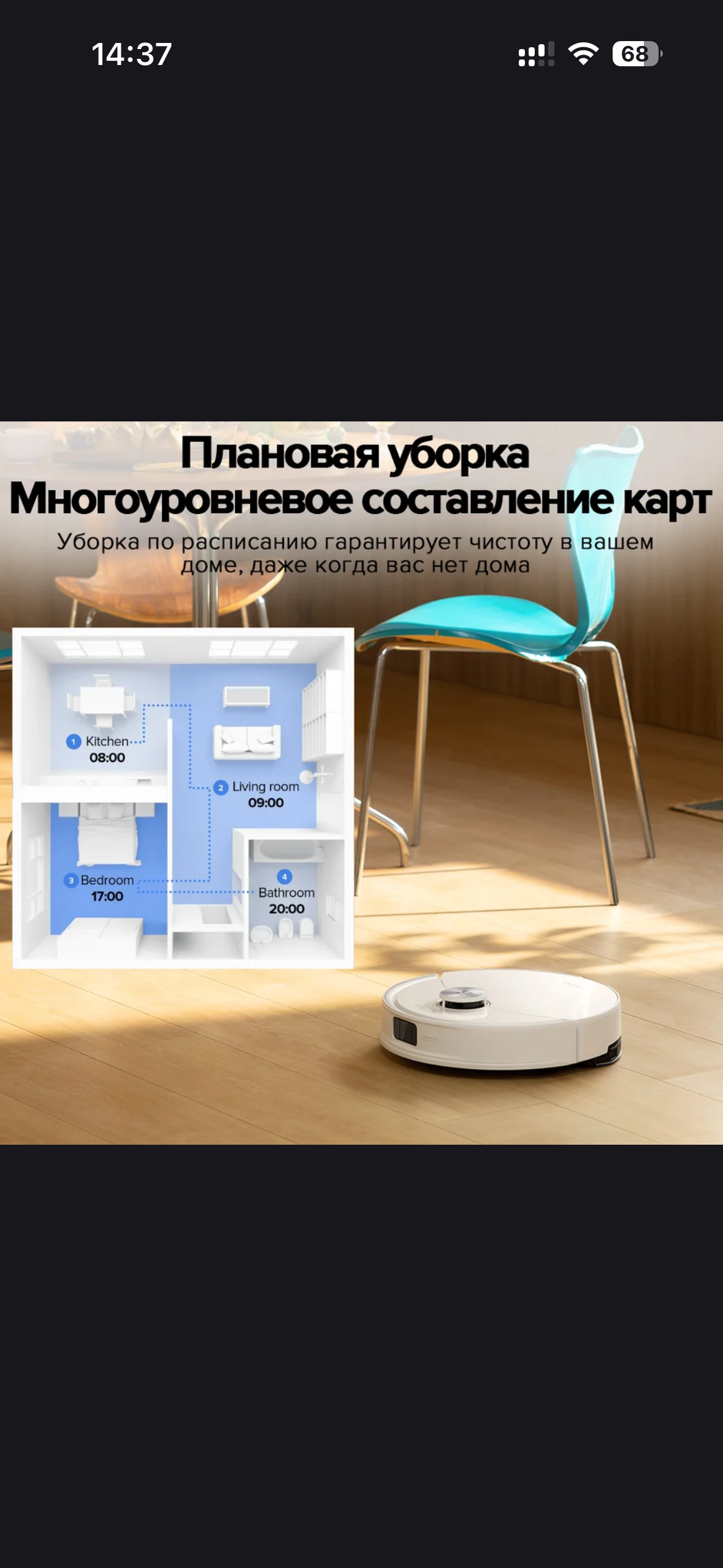 imagepicker36E43E4D-5FB0-4827-AAE5-21B36D49BF7E-7687-000003D5AB732709