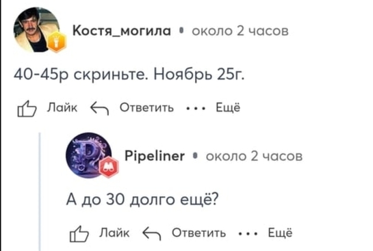 1000006144