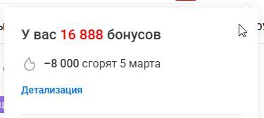 04-03-2026124119