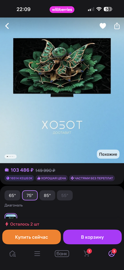 imagepicker0F77FCF8-B3EB-40CA-B5E0-FD579609ABF2-18356-0000086A87B39696