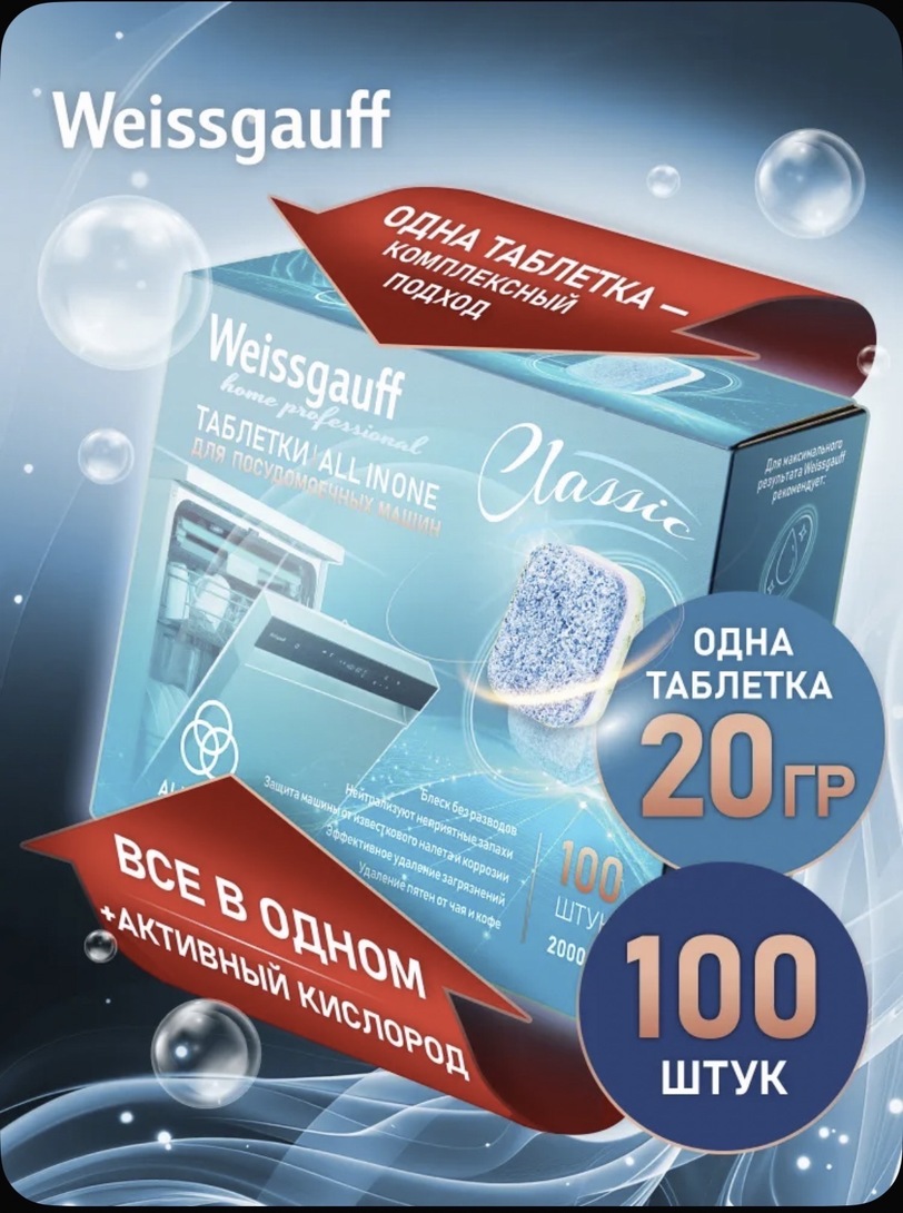 imagepicker2A409A34-4443-429D-8FA5-246C42C7D8E7-68094-000019333821D8C8