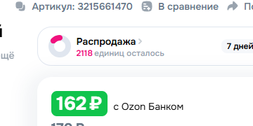 chrome2026-03-0517-41-22