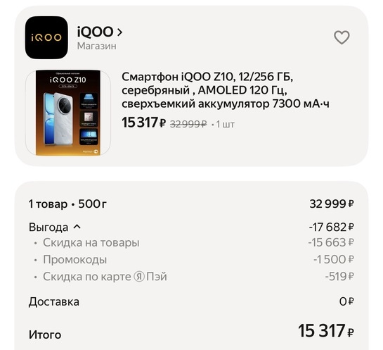 imagepicker059E85AB-3BD5-403A-B64A-E49B9BD516B1-1100-000000191C8C225F