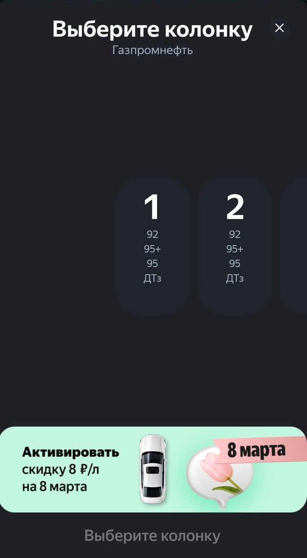 1000234475