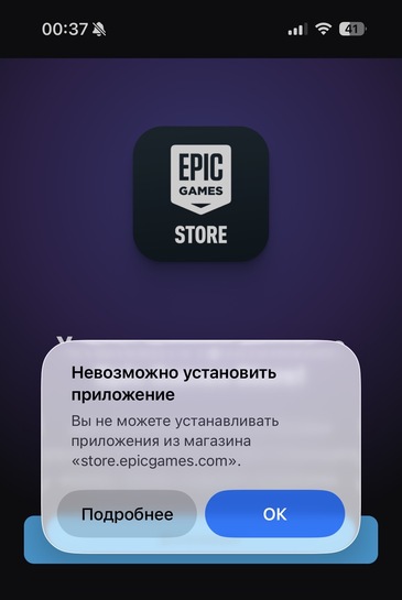 imagepicker8000D615-95D7-4A5F-97B3-DCCD13403A12-63049-00000801268598B9