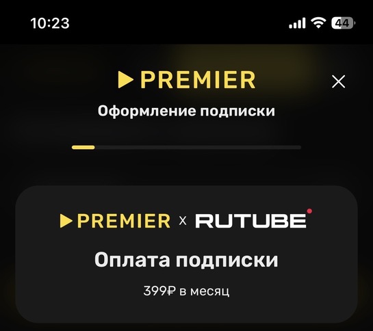 imagepicker7B26A366-E722-436C-8B87-0BBDE796E8DD-58783-00000F9A95ECABBE