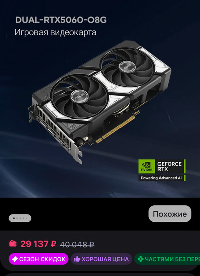 imagepickerE4CC7E79-CB08-460F-8B8C-0B42BEE3738D-27942-00000914CFDD98C8