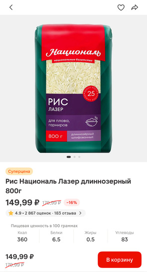 imagepicker08ADA548-01D8-4362-82B3-172A5BF2C275-16694-0000027024CABCF2