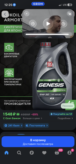 imagepicker0751D702-A30D-4973-BE85-980AC2CCA996-4641-000001ABED8BA3CA