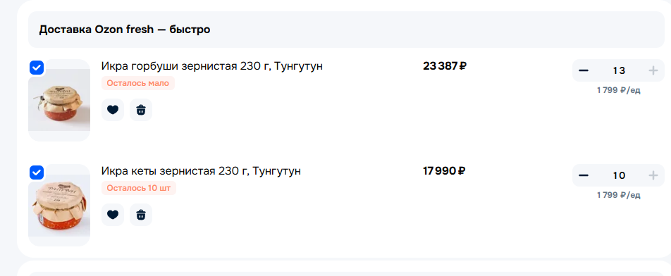 Screenshot2026-03-07203133