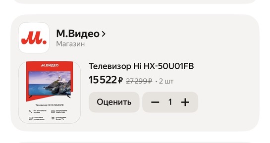 imagepicker623C553C-F01A-40DE-A64F-DE924CDE771C-2554-0000008538B15DC6