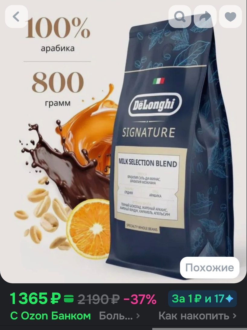 1000063315