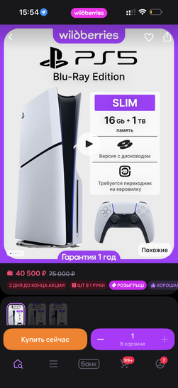 imagepickerDF421031-C1F7-493E-B0F4-FDBC3AA43774-5300-00000169DFF3A2B8