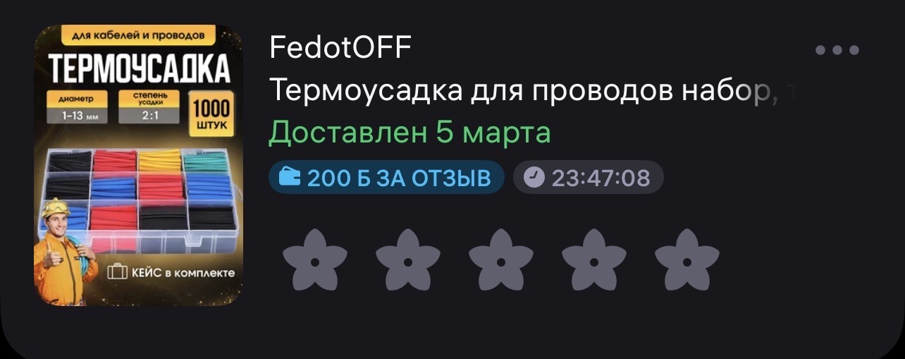 imagepickerEEF20461-F3A6-49E7-9C60-BE333404DB7D-41260-000005CD6D280D57