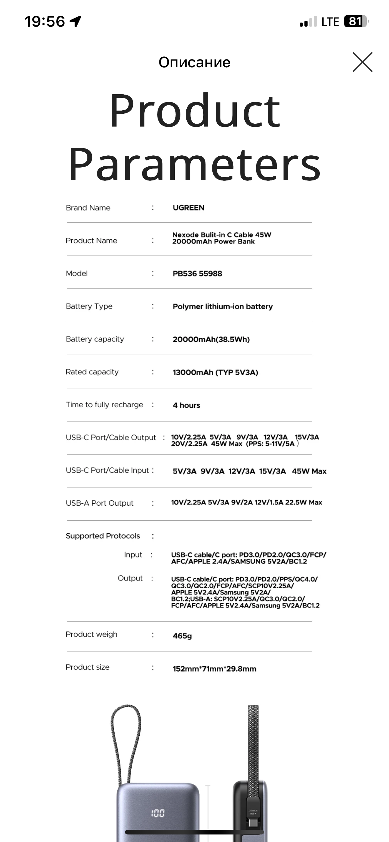imagepicker63B45F9F-593A-4E0F-90BB-E7C78CF84A35-45757-0000094E331A0DDA