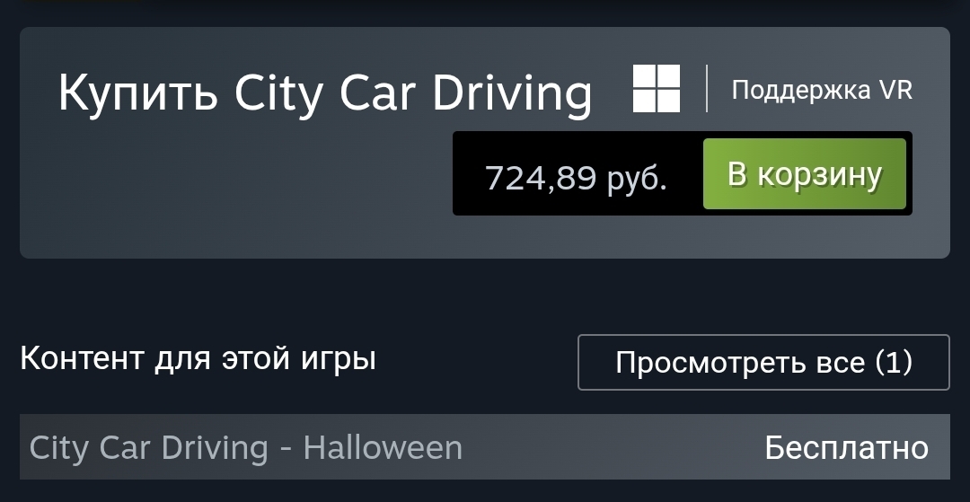 1000056924