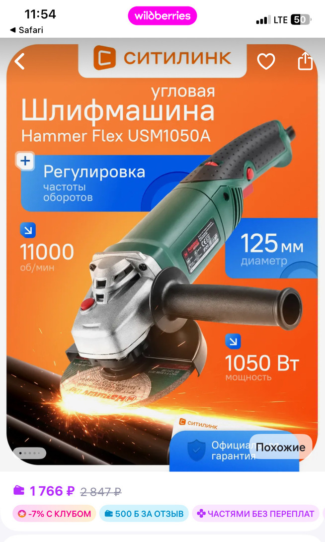 imagepicker070EA8AC-D948-4567-9F46-6A814DB0D83E-2995-000002E0F39EDA17