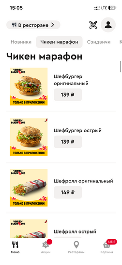 imagepicker8CA1695B-0E04-4E28-A96B-6C8FA58BF4F4-65434-0000166C14727108