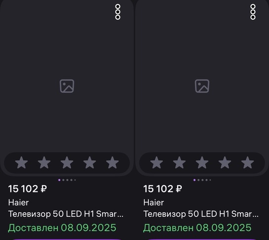 imagepicker85EC9395-664E-47FB-96EE-2D0908C107DD-11537-00000320C5BD60F1