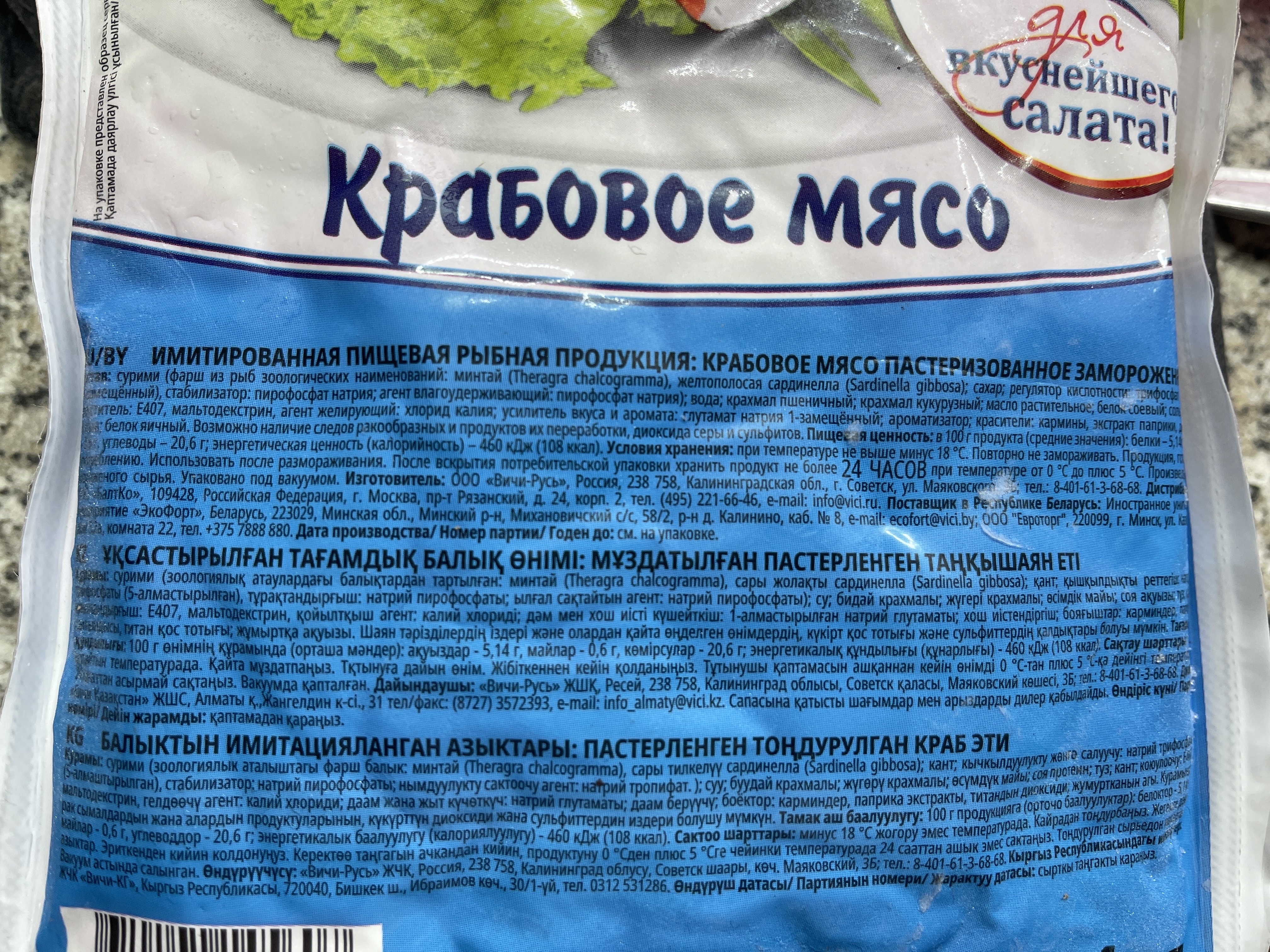 imagepicker848D52F4-A1E6-4556-B4B8-060C0348F560-50711-00000736BBF08EDF