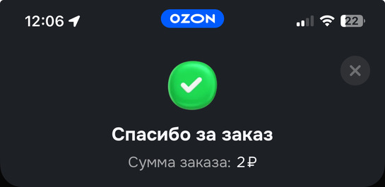 imagepickerF4A0F148-BE5F-4D43-8884-DA50443F1EE1-5006-000001753ADFC466