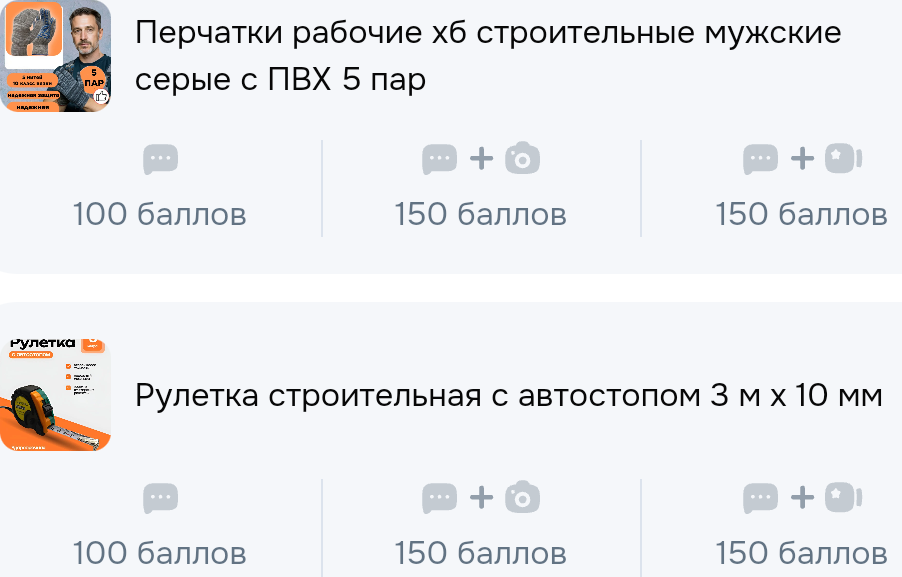 Screenshot20260311-190115