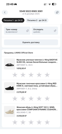 imagepickerC0961BCB-C71E-4CCF-9BDC-31ABE36FF674-10280-000002CE75E7E924