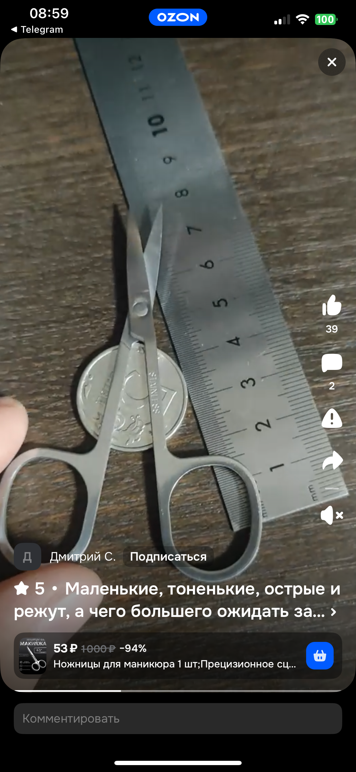 imagepicker9744DD89-6569-4C49-9577-96145470AE63-57121-00000BC62365ED23