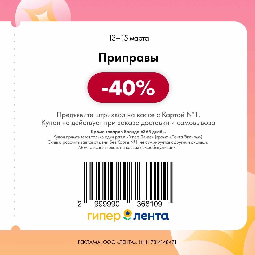 imagepicker293D276F-CB70-45A8-BE13-17BFA96F83BC-53101-000014650EF39838