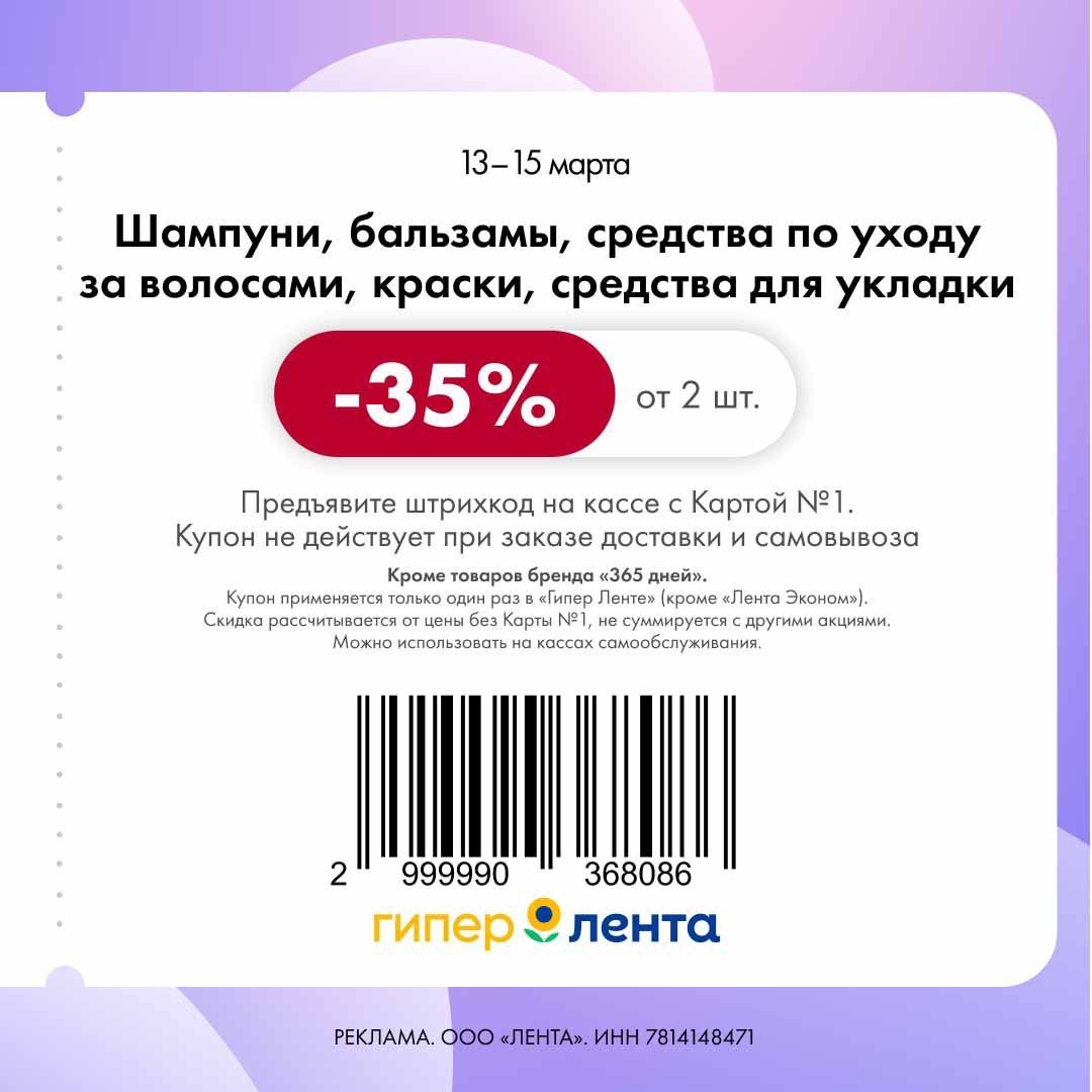 imagepickerEDDBA60C-18E4-45DA-BD31-8473499BE385-53101-000014651423C7AA