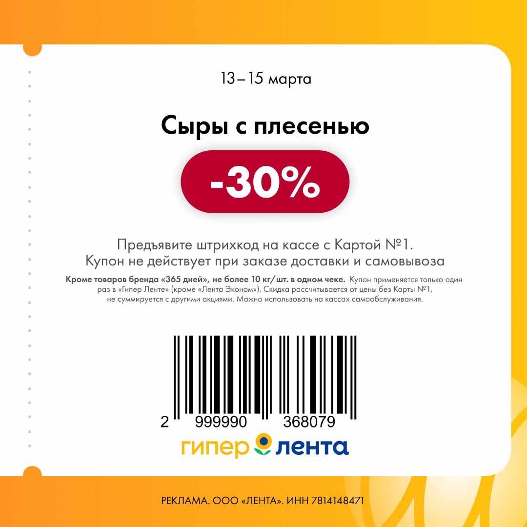 imagepickerFB928AFB-19B2-4DE0-A6A9-2CCA1D3687F4-53101-0000146518A402E7