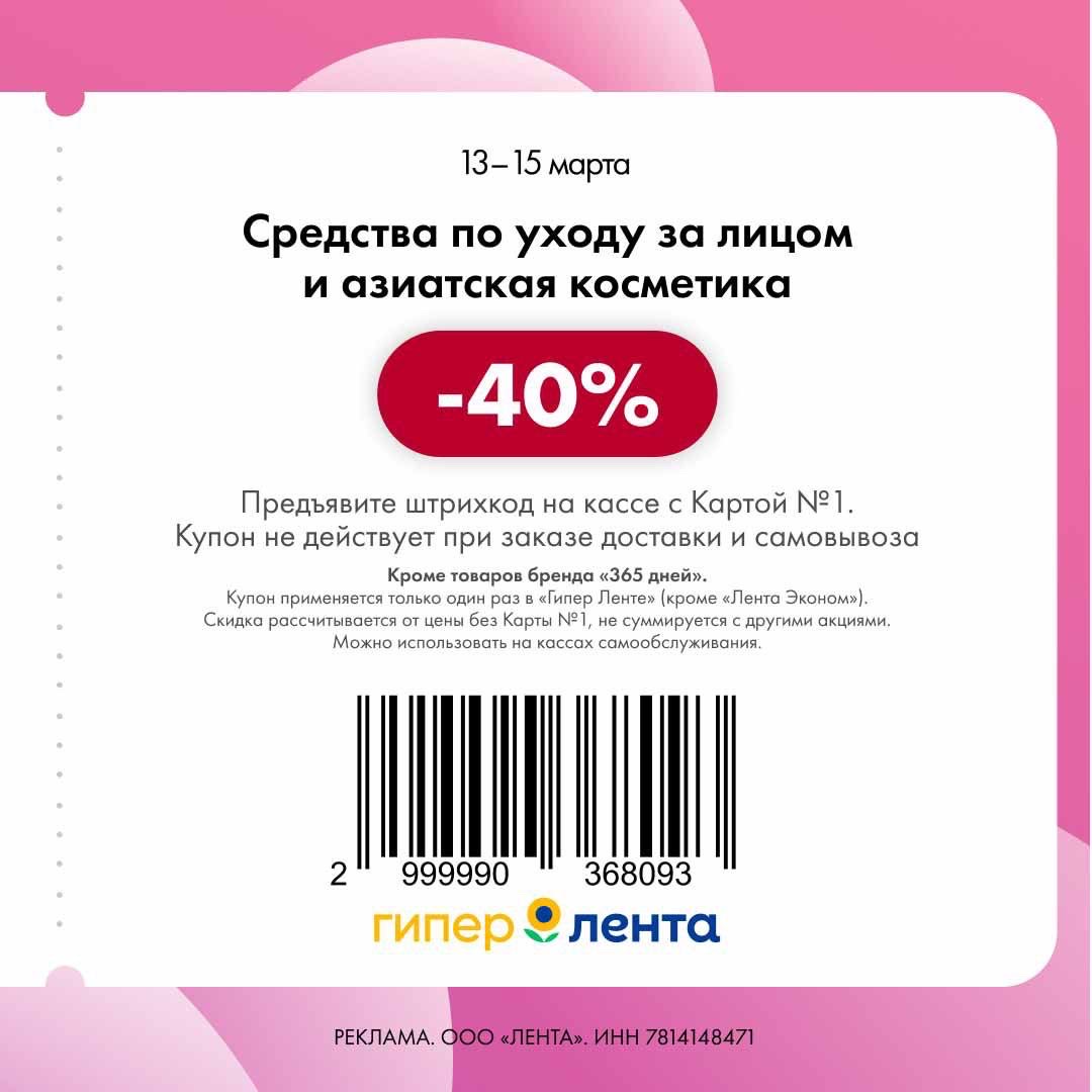 imagepickerD9183739-FCA5-42C7-968B-88841DCEE9CD-53101-0000146527BCA03B