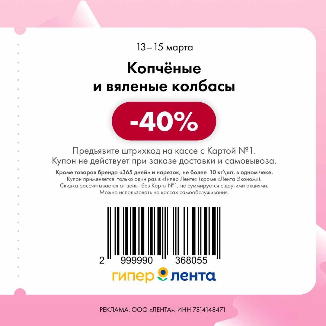 imagepicker46A6463C-4026-4612-80E9-E2B0257E7E08-53101-000014653541475C