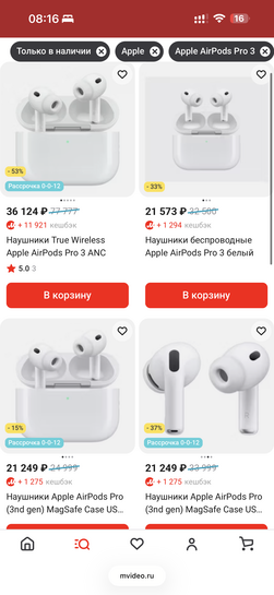 imagepicker668277B4-13A9-444F-9CE2-1F7556B17297-12937-000003EE5A02788C