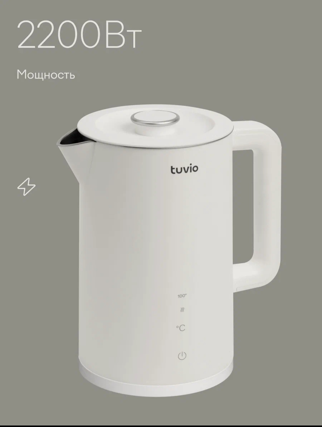 Screenshot20260314104913ru.beru.androidedit3580138587992