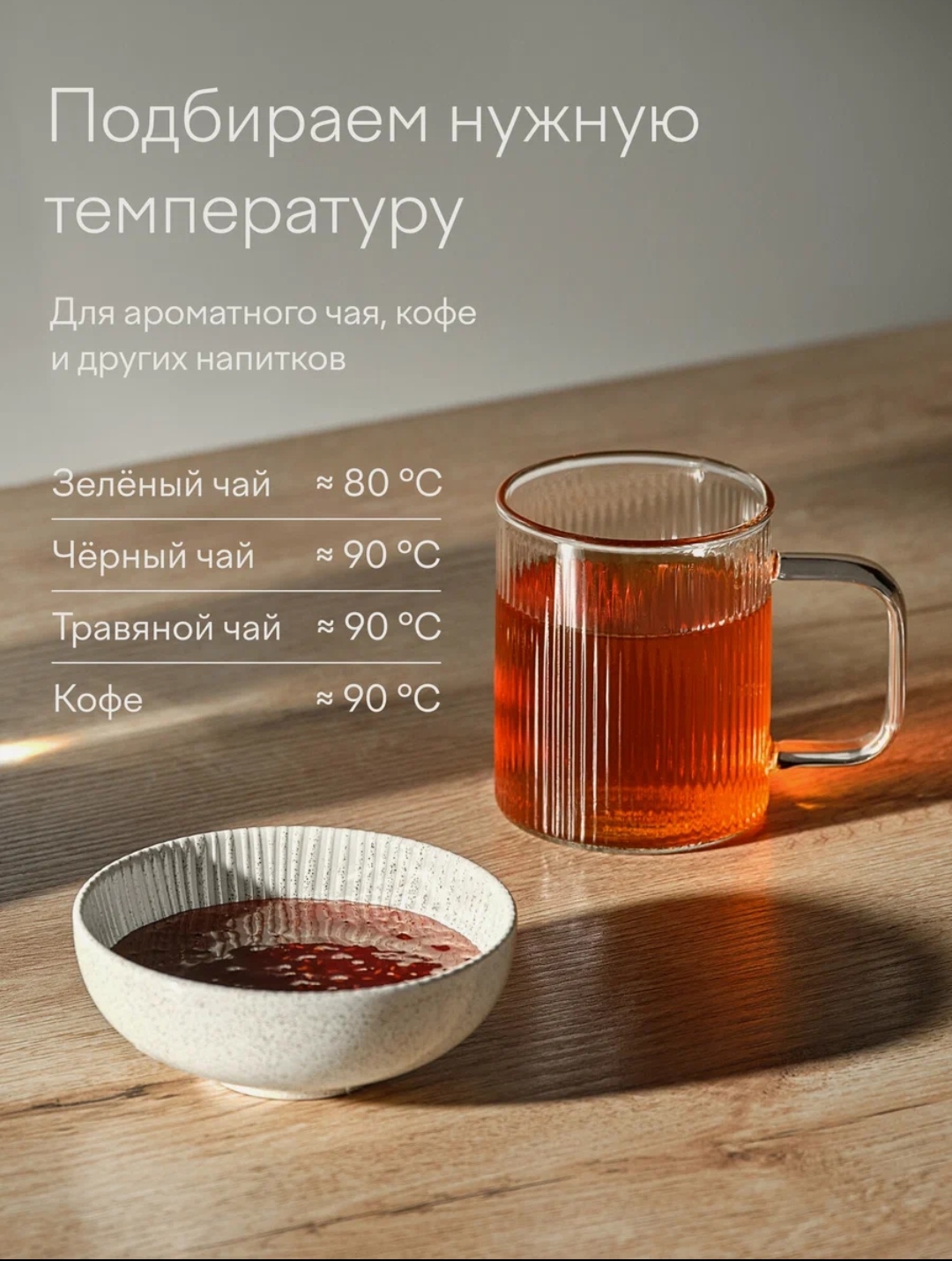 Screenshot20260314104916ru.beru.androidedit3593284816636