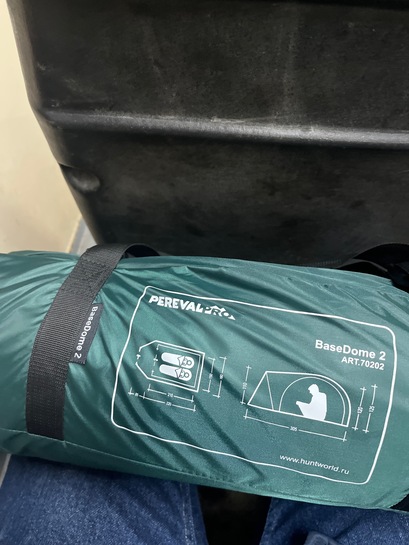 imagepickerD35350F0-BAC6-430E-BA12-9191403AA99D-40988-00000957DDF6348F