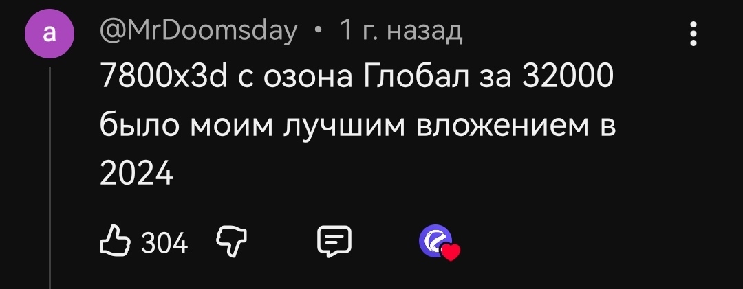 Screenshot20260316081103com.gbox.com.google.android.youtubeedit830473333190983