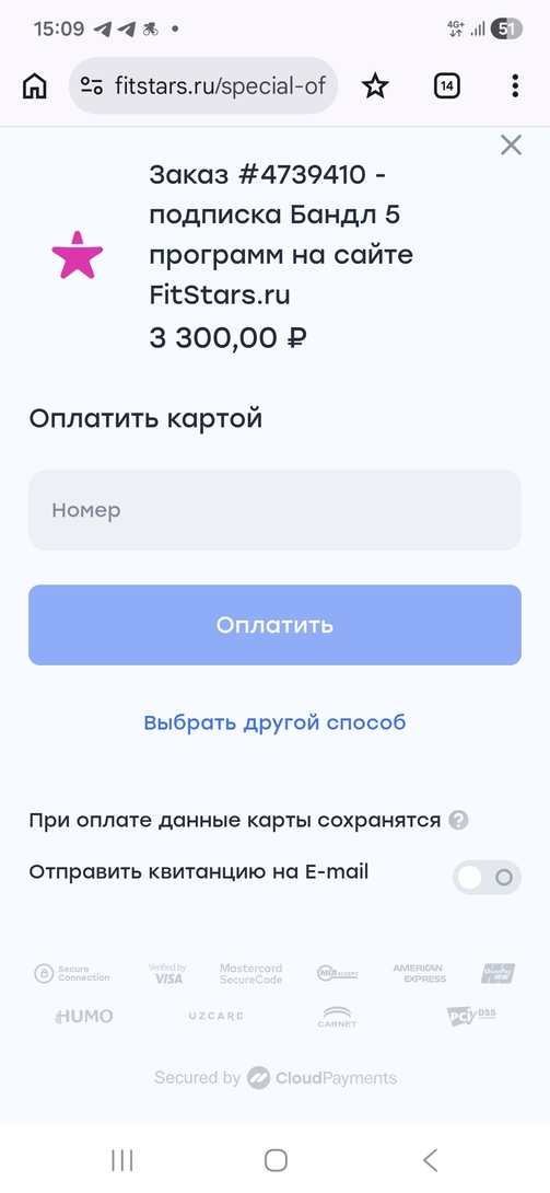 1000141549