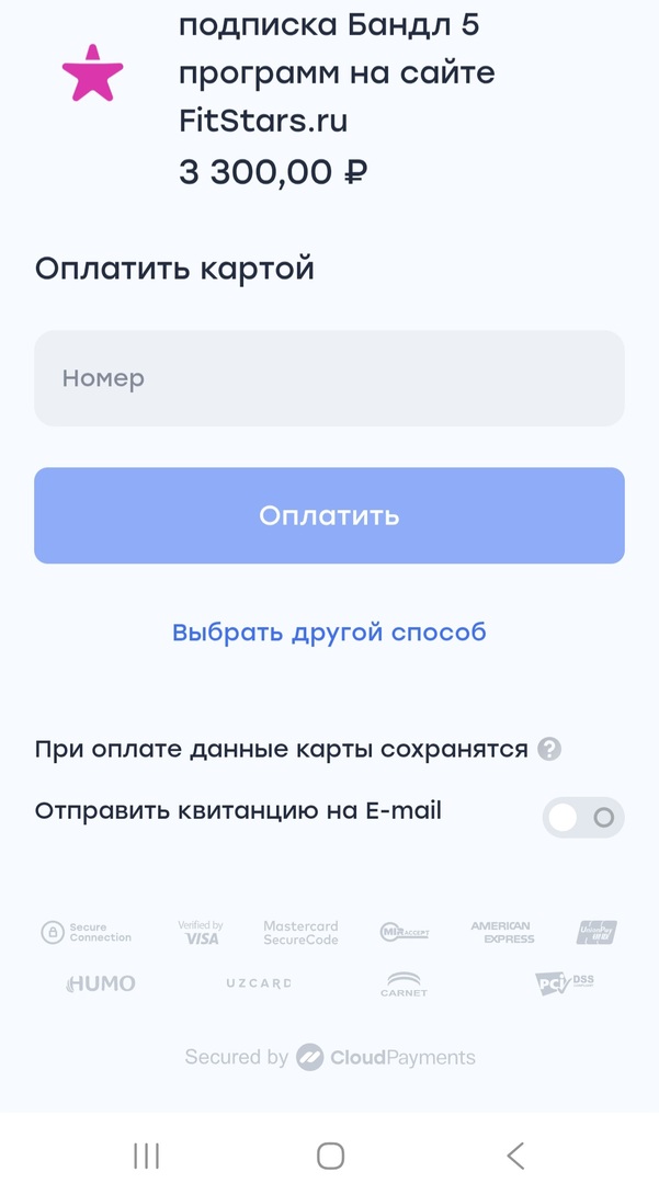 1000141549