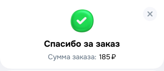 imagepicker70D5F379-F8DC-487B-9C66-F547BBECA479-19833-0000035D1F54F2CC