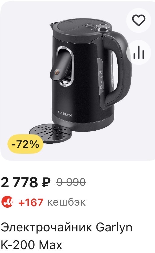 imagepickerC6A1786D-EFEE-4EB0-9435-837CE7837725-27036-000008D5E77615DC