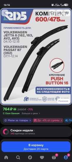 1000080612