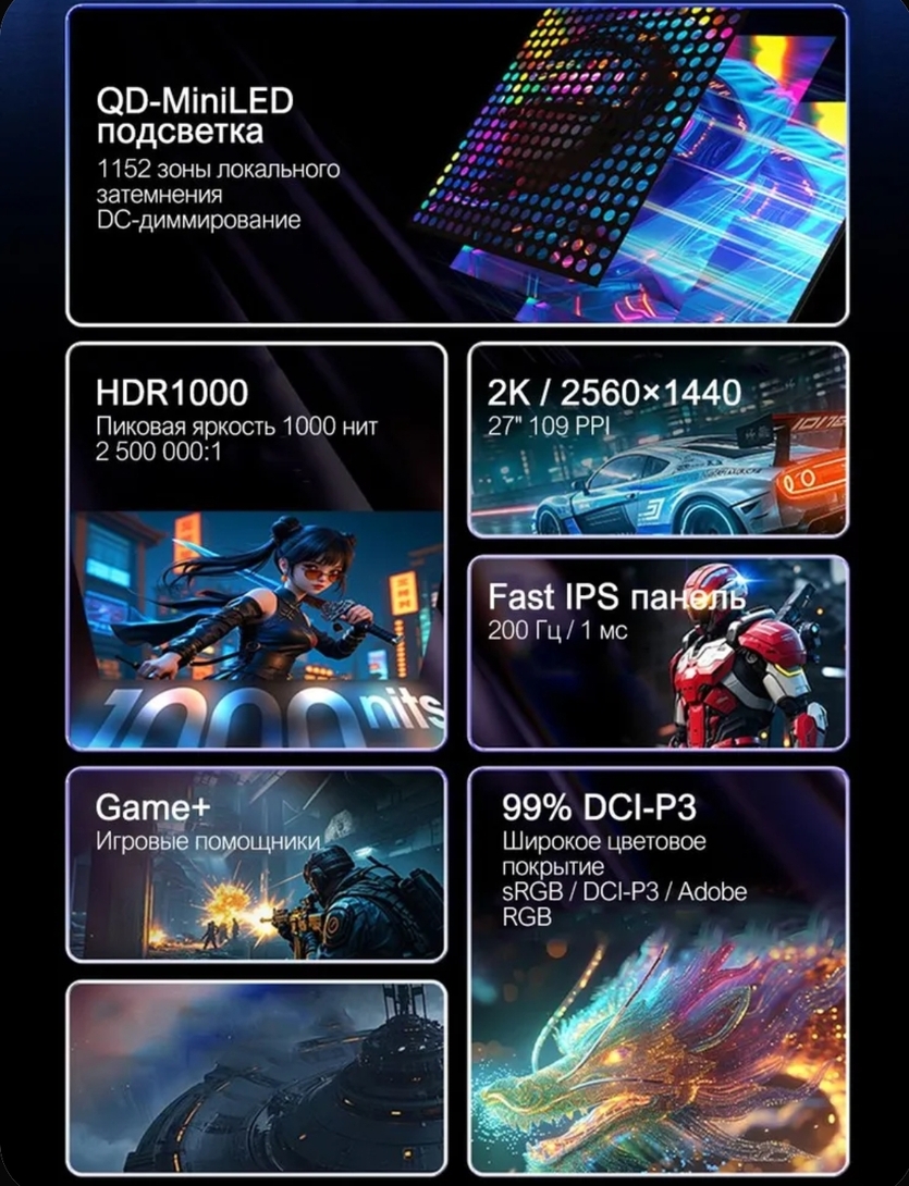 1000203681