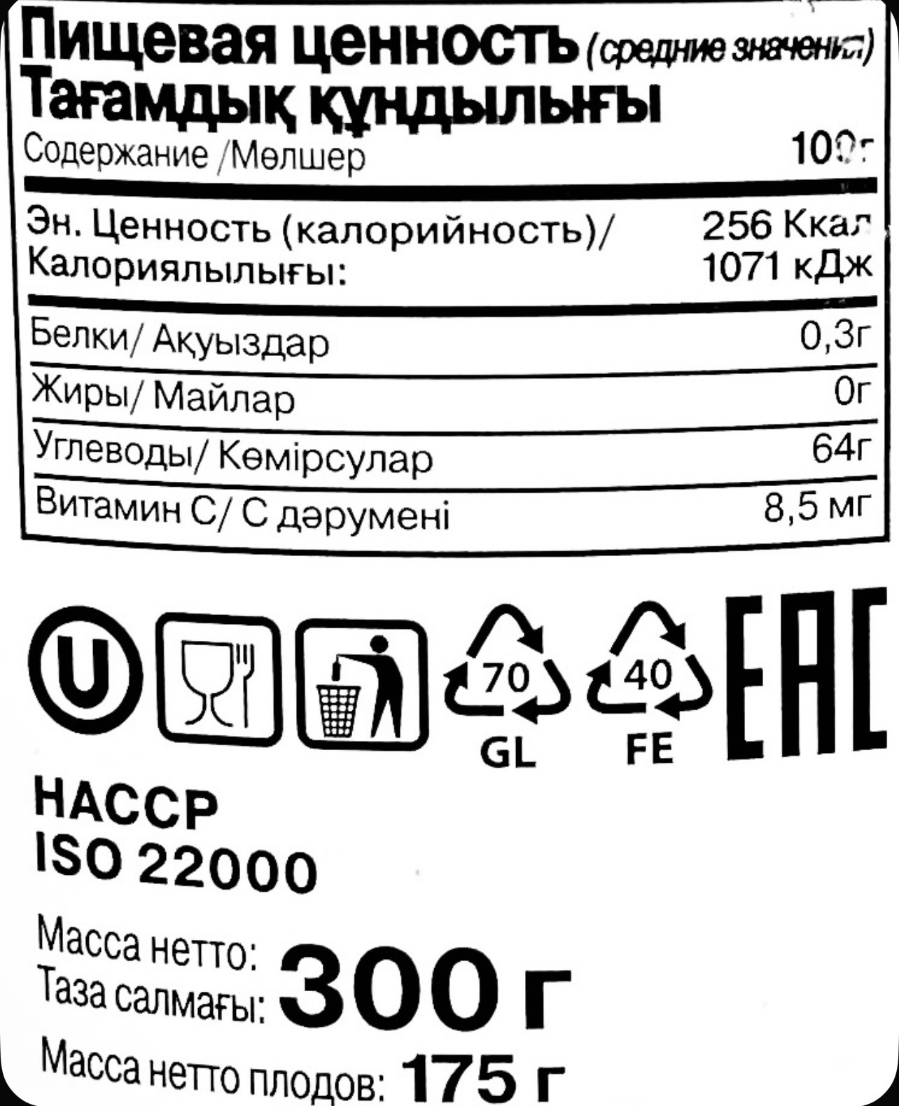 imagepicker4BDA3ACD-0043-40E9-ADE9-75CED4A446C8-21982-00000B19FA07FB7D