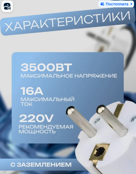 Screenshot2026-03-19155139