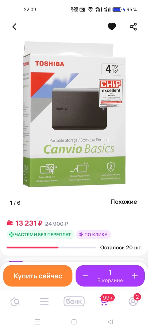 1000116000