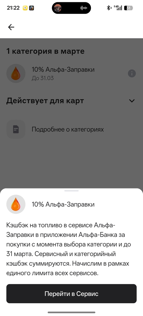 1000008453